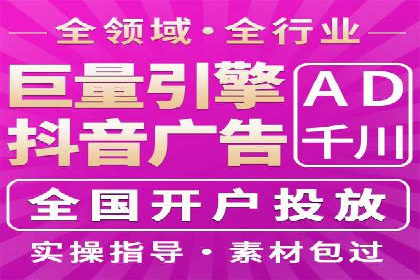 成功案例：SEM代运营服务公司助力企业业绩翻倍